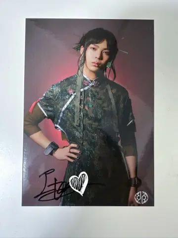 류구조 니시다 이타루 ITARU SHORYU 브로마이드 사인 포함