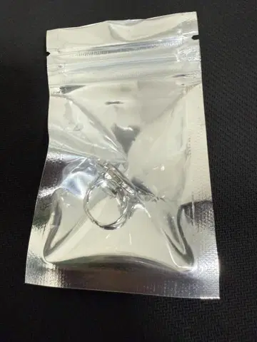 계속 한밤중이면 좋을 텐데 가챠 시크릿 반지