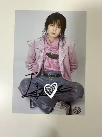 류구죠 니시다 이타루 ITARU DEEPWAVE 브로마이드 사인 포함