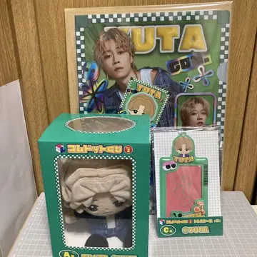 코무돗토 복권 유타 봉제 인형 A상 C상 E상