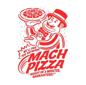 [ T셔츠 ] MACH PIZZA 마하피자 MOTHER2 화이트M