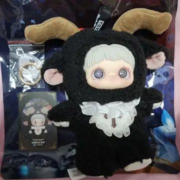 Maymei 할로윈