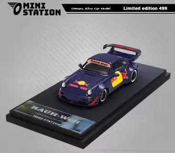 MINI STATION 레드불 RWB 포르쉐964