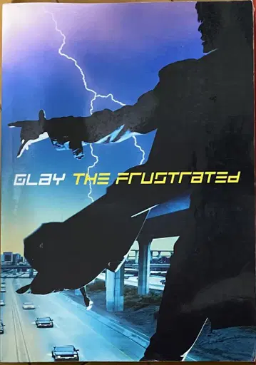 당시 물건 레어 단종품? GLAY THE FRUSTRATED 밴드 스코어