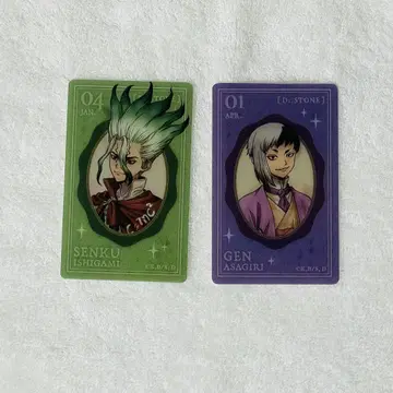 Dr.STONE 센쿠 겐 렌티큘러 카드 닥터스톤 닥스토