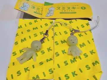 스미스키 스트랩 액세서리 가챠가챠 무릎을 덮는 스키 숨겨진 스키