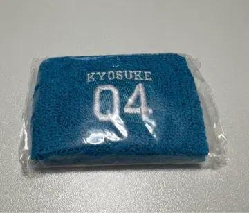 INI XQUARE MASTERPIECE 리스트 밴드 후지마키 쿄스케