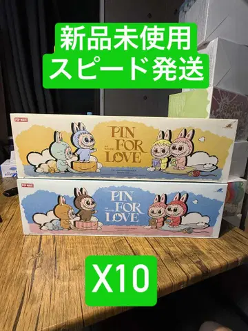 The Monster Pin For Love 시리즈 (A-M, N-Z)