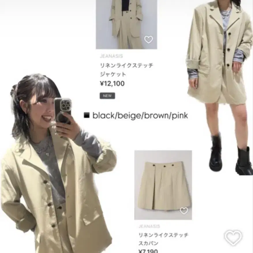 1번째 상품 이미지