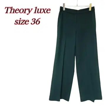 theory luxe STRETCH DOUBLE FEDORA 팬츠