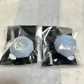 트위스테 제이드 링 라이트