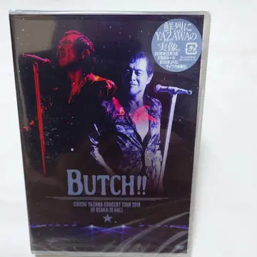 BUTCH!! 야자와 에이요시 콘서트 DVD