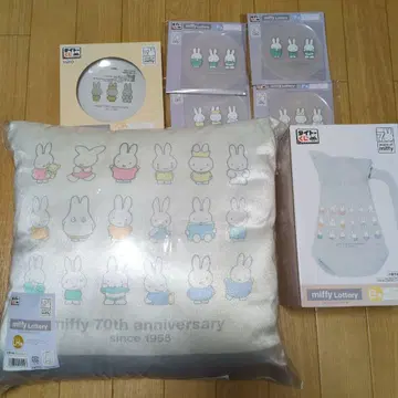 미피 타이트 복권 7개 세트