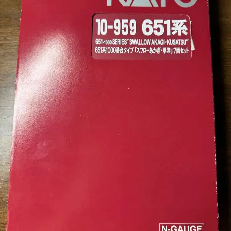 1번째 상품 이미지