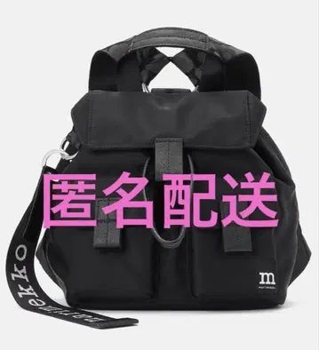 [ 미사용 새상품 ] 마리메꼬 미니 백팩