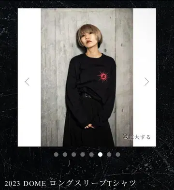 ONE OK ROCK LUXURY DISEASE 롱티