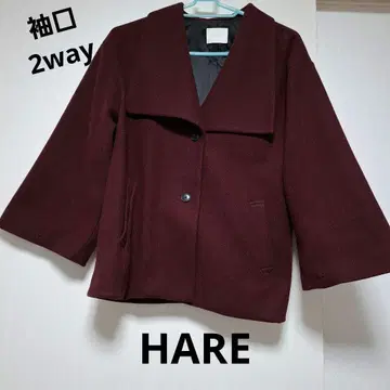 HARE 소매 2way 버건디 숏코트