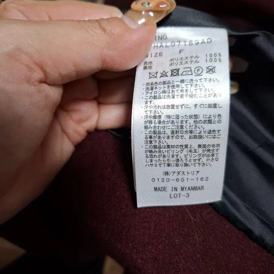 7번째 상품 이미지