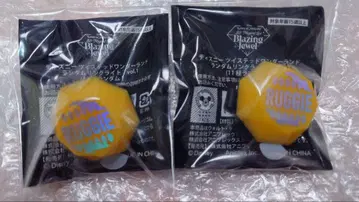 트위스테 라이트 링 라기 브레이징 주얼