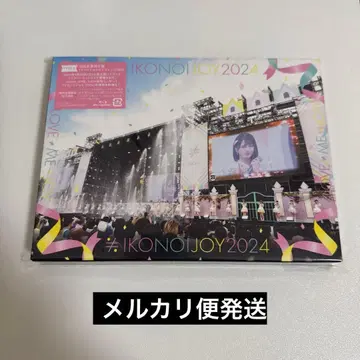 이코노이 조이 2024 (초회 생산 한정판 type A 2매 세트)