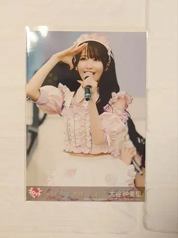 오타니 에미리 브로마이드