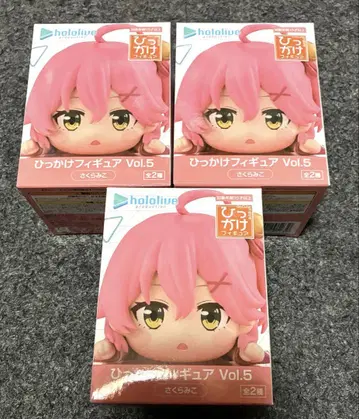 히카케 피규어 Vol.5 사쿠라 미코 3개 세트