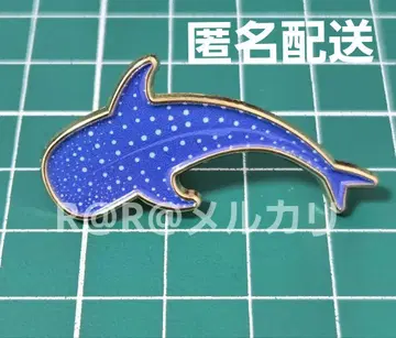 만박 카타르관 핀 배지 진베이 카타르 파빌리온