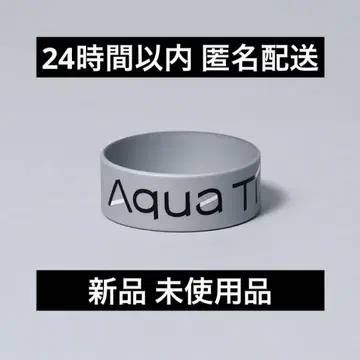 Aqua Timez 20th 한정판 goods 러버 밴드 그레이 완판템