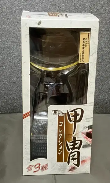 새상품 천하인 갑옷 컬렉션 [ 다테 마사무네 ] 무 mononofu