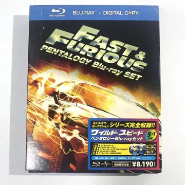 와일드 스피드 펜타지 5작 Blu-ray BOX 세트