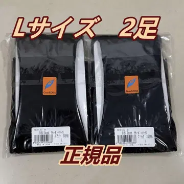 새상품 그랜트이원스 아티보 하이삭스 L 사이즈 압박 삭스 2켤레