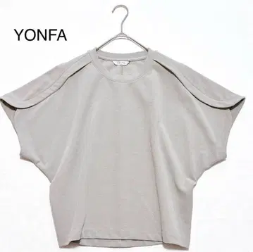 YONFA  튤립 슬리브 티 민트 그린