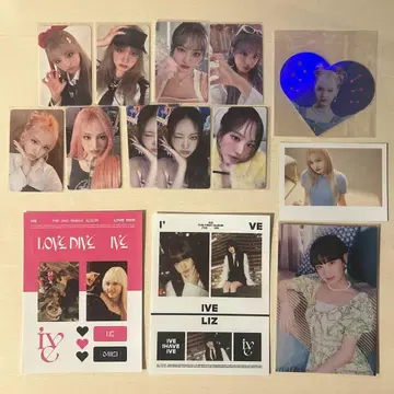ive 리즈 묶음 판매