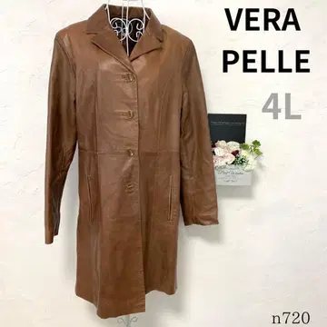 [ VERA PELLE ] 여성용 롱 코트 인조 가죽 브라운 4L