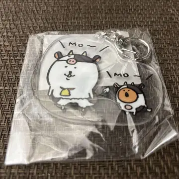 농담곰 아크릴 키링 해피 백 2021