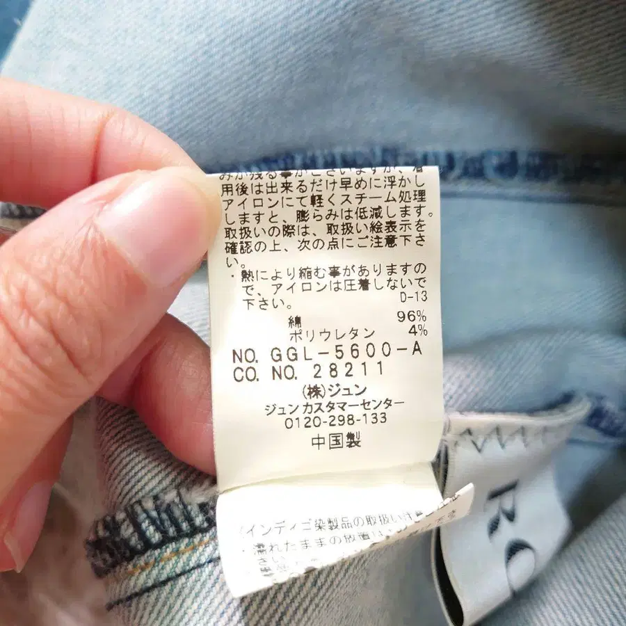 7번째 상품 이미지