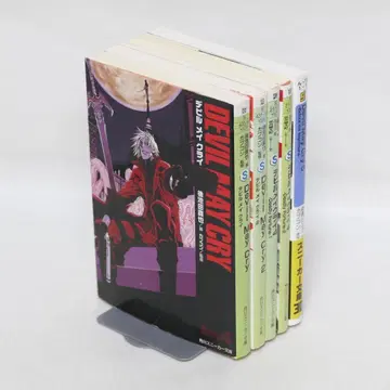 소설 데빌 메이 크라이 문고 전 5권 세트