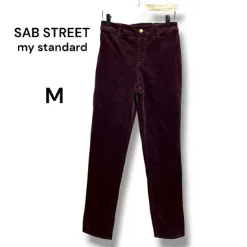 SAB STREET 코듀로이 팬츠 보르도 M 상당 면 97% 가을/겨울