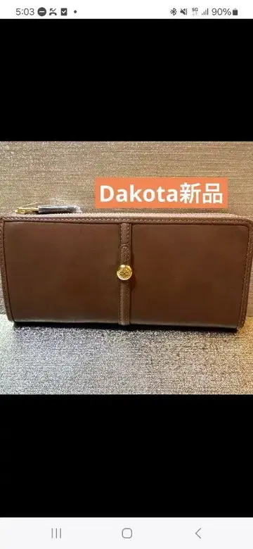 Dakota 정품 브라운 가죽 장지갑 미사용 새상품