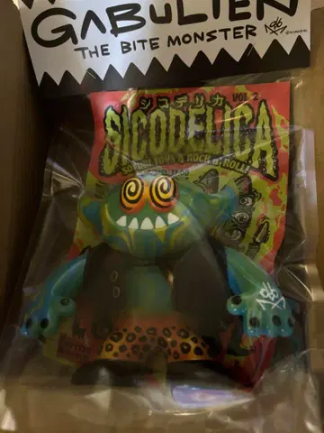 가브리안 GABULIEN 시코델리카 한정판 소프트 비닐 미개봉 새상품