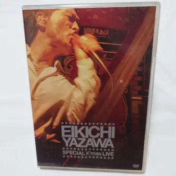 EIKICHI YAZAWA SPECIAL X'mas LIVE DVD