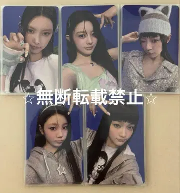 [ 네고 불가 ] ILLIT yizhiyu yzy 트레이딩 카드 세트