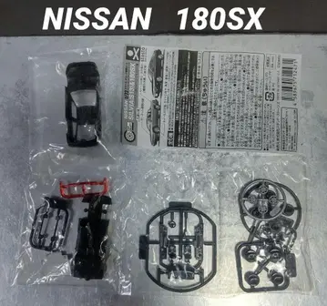 NISSAN 180SX 1/72 스케일 미조립 프라모델