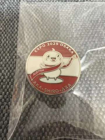 오사카 간사이 박람회 오스트리아 빨흰빨 핀 배지 원형