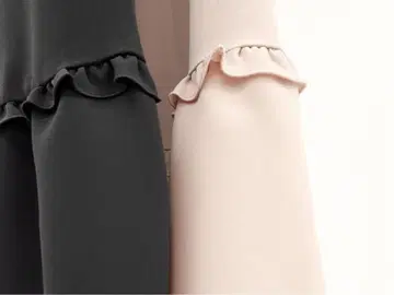 아베닐 에투알 슬리브리스 프릴 장식 플레어 원피스 핑크 베이지
