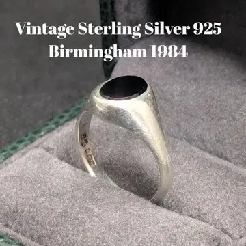 버밍엄 제조 1984년 홀마크 각인 스털링 실버 925 블랙