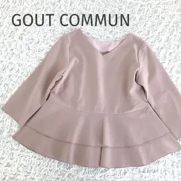 새상품급 GOUT COMMUN 페플럼 상의 더스티 핑크