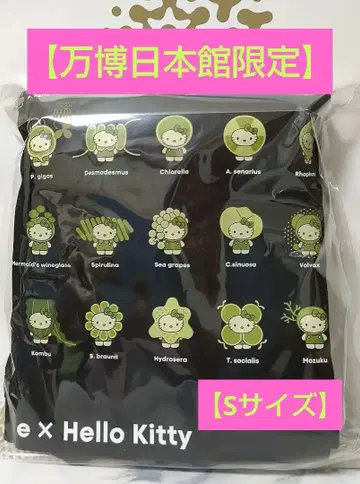 만박 일본관 한정판 모 키티 T셔츠 S사이즈