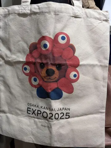 만박 북유럽관 먀쿠먀쿠 토트백 한정판 곰 노르딕 코스프레