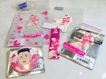 스트그라 나카노 거리 산책 키리마 테츠오 미개봉 새상품